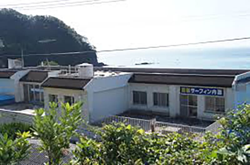 内妻海岸