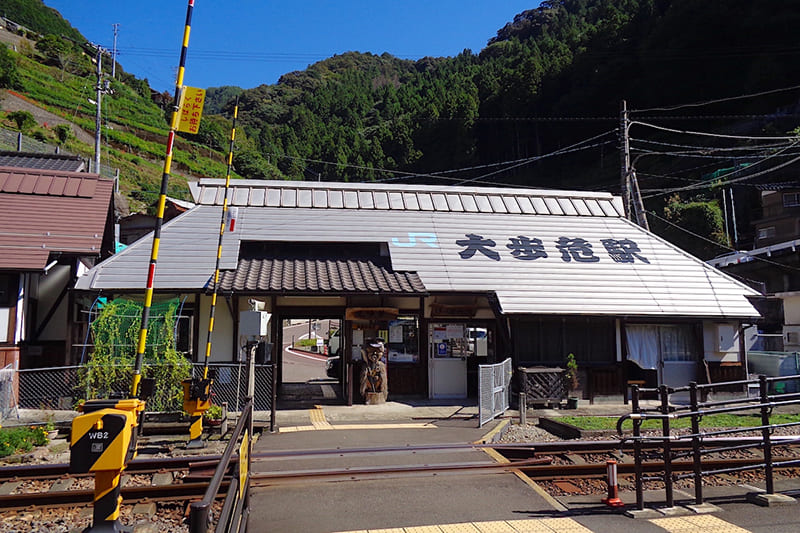 大歩危駅