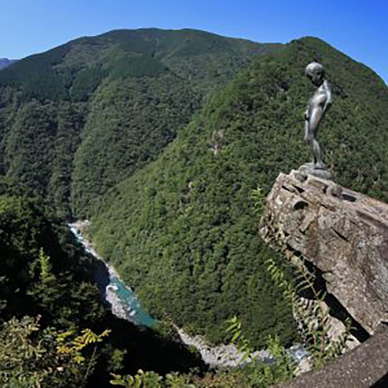 とびの巣渓谷