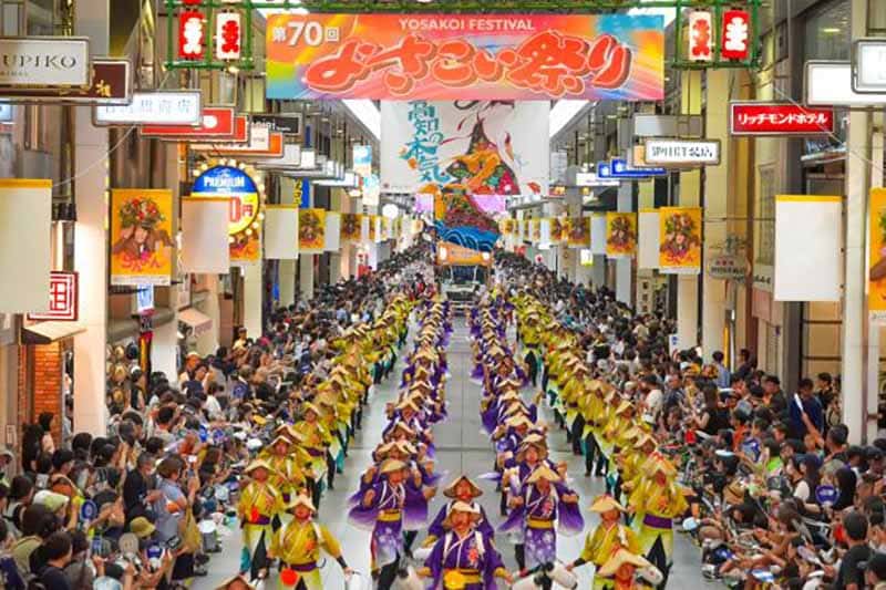 よさこい祭り