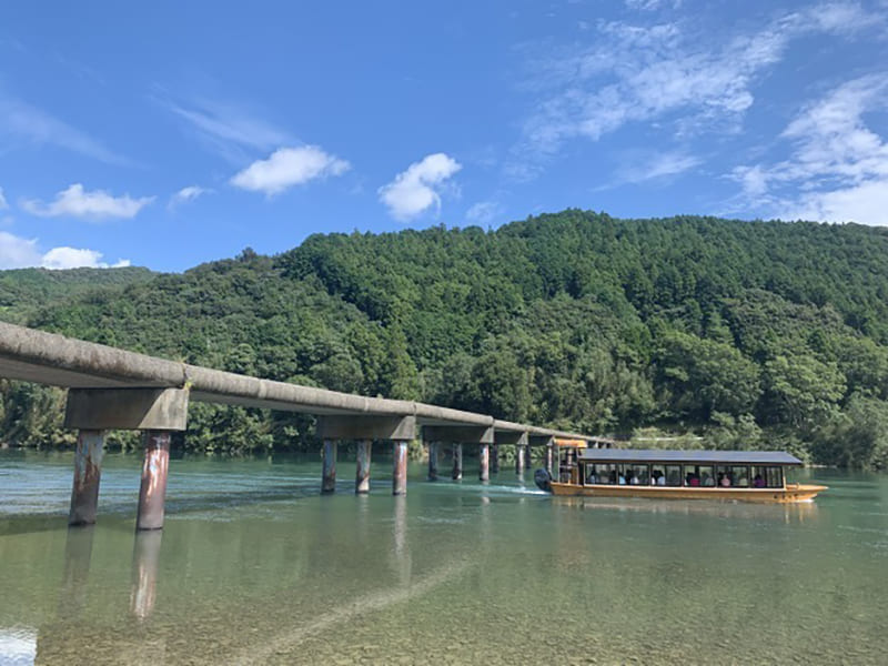 四万十市