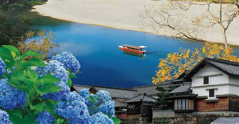 日高村