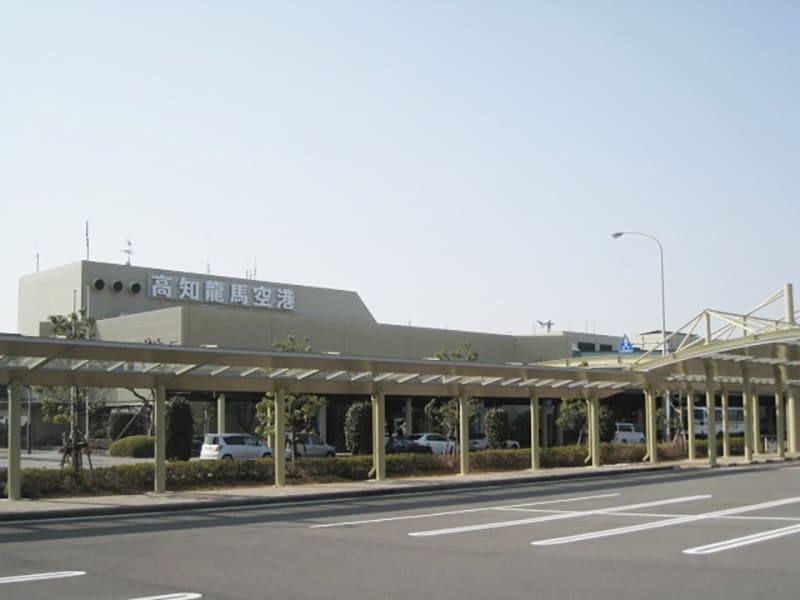 高知龍馬空港