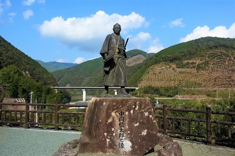 中岡慎太郎館