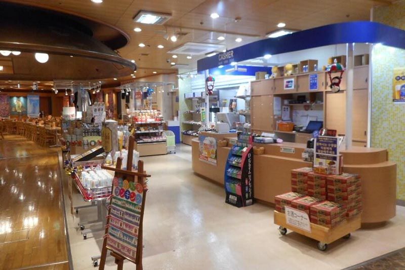 Asahi Breweries Hakata Factory