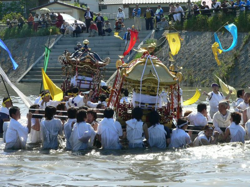 เมืองยูกุฮาชิ