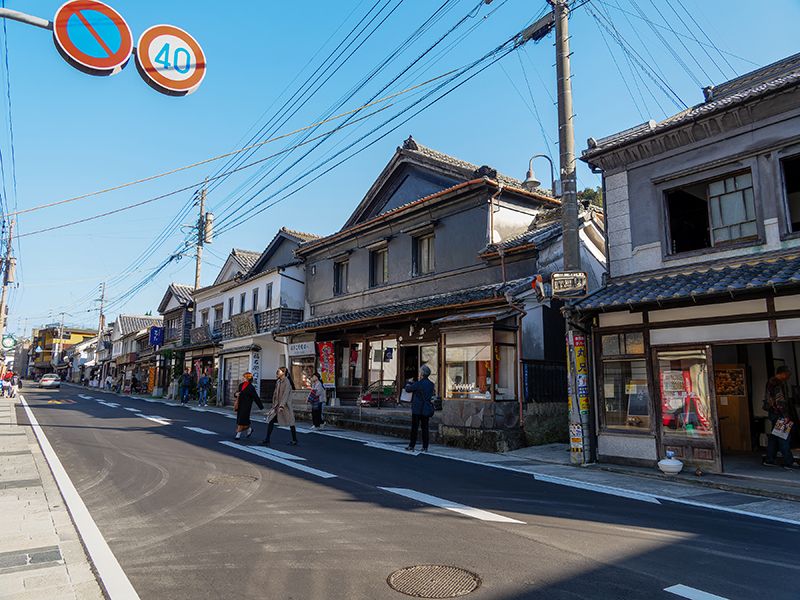 有田町