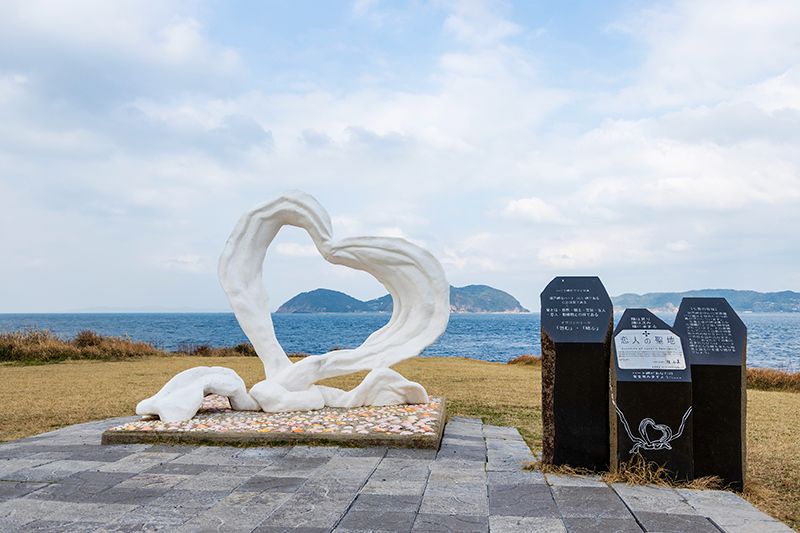 波戸岬