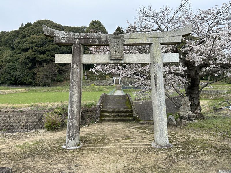山神社