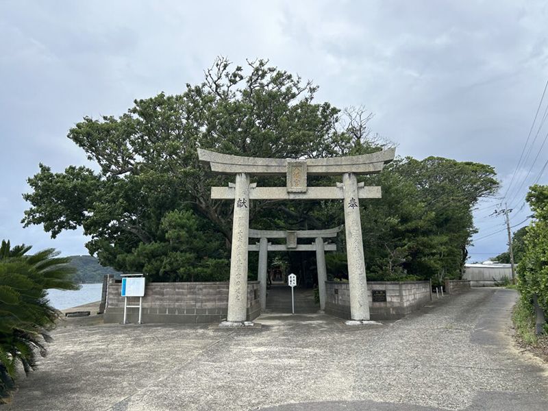 八幡宮 星賀神社