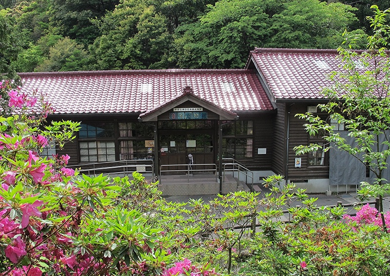 音浴博物館