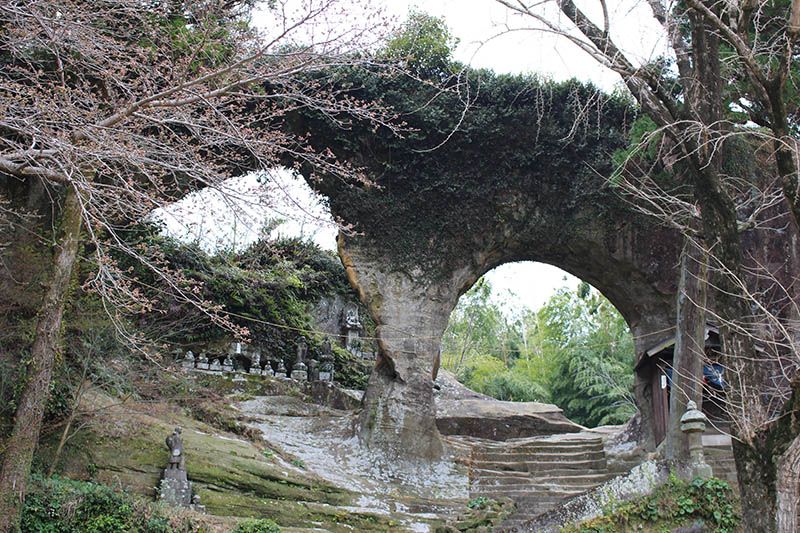 眼鏡岩
