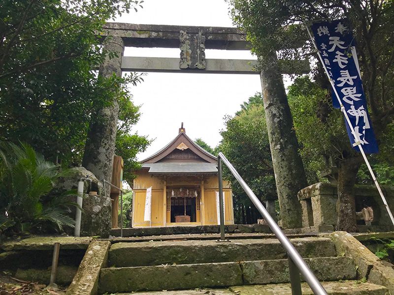 天手長男神社