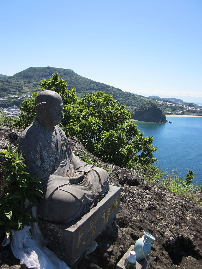 岩戸山
