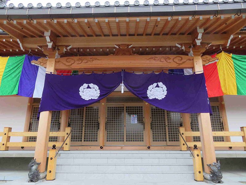 真乗寺