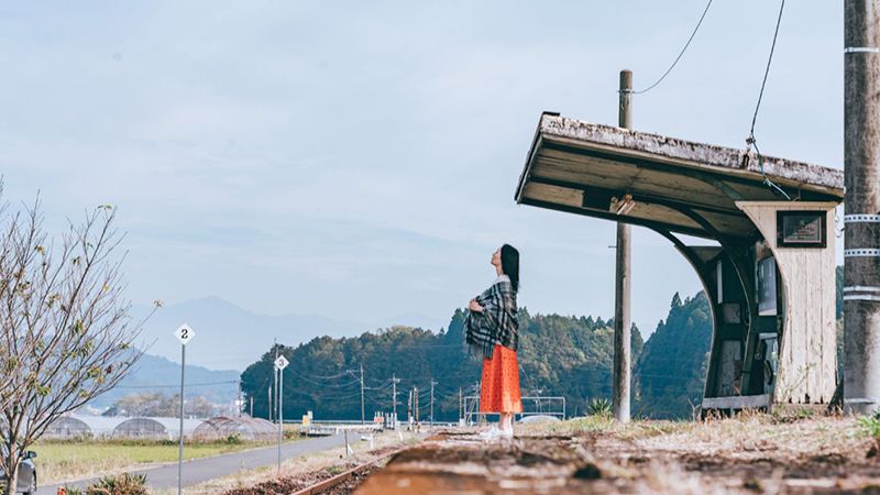 錦町