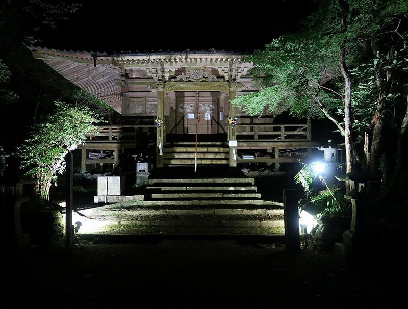 あさぎり町