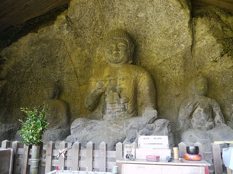 臼杵市