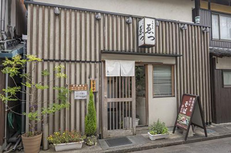 十割そばゑつ