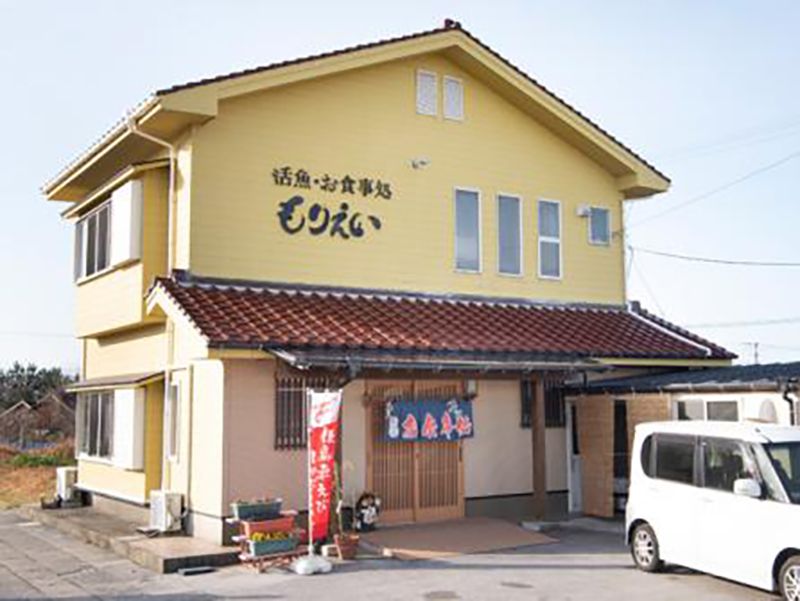 お食事処　もりえい