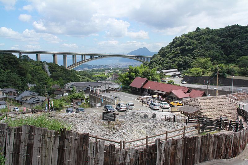 別府明礬温泉