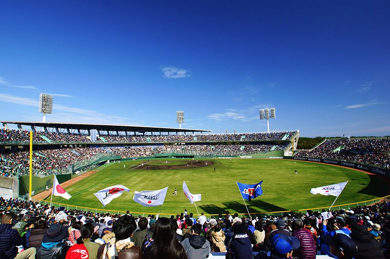 ひなたサンマリンスタジアム宮崎