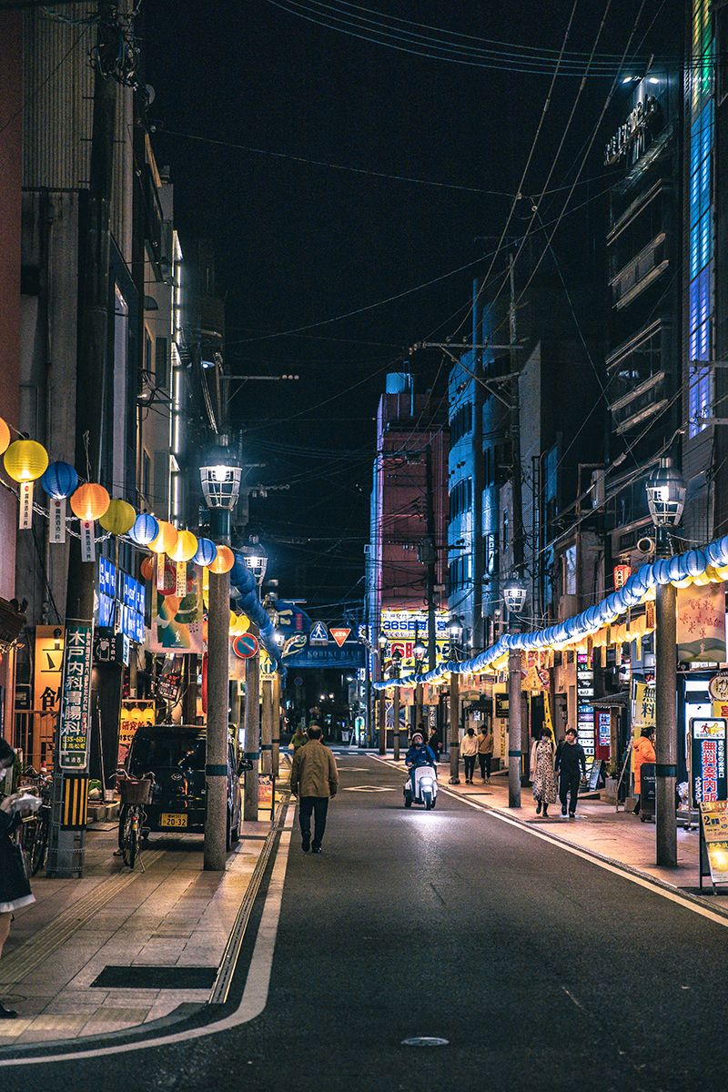 宮崎市 西橘通り