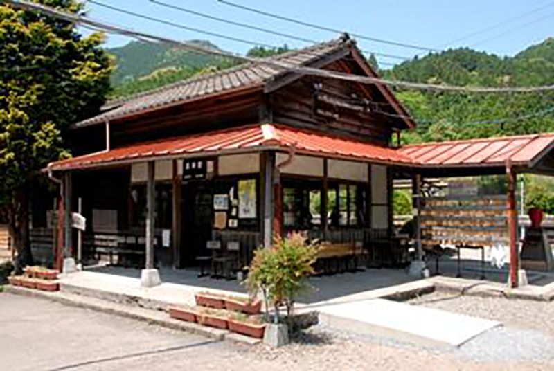 真幸駅