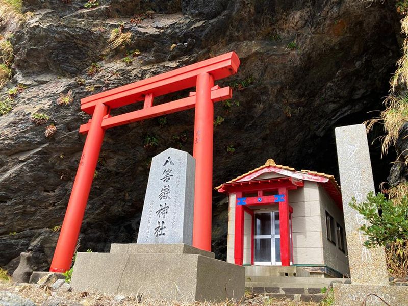 矢筈嶽神社