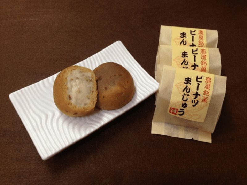 誠花堂