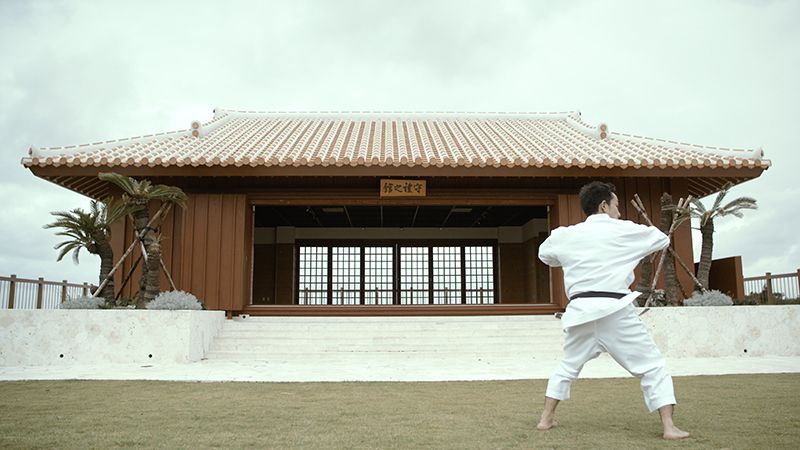 Okinawa Karate Kaikan