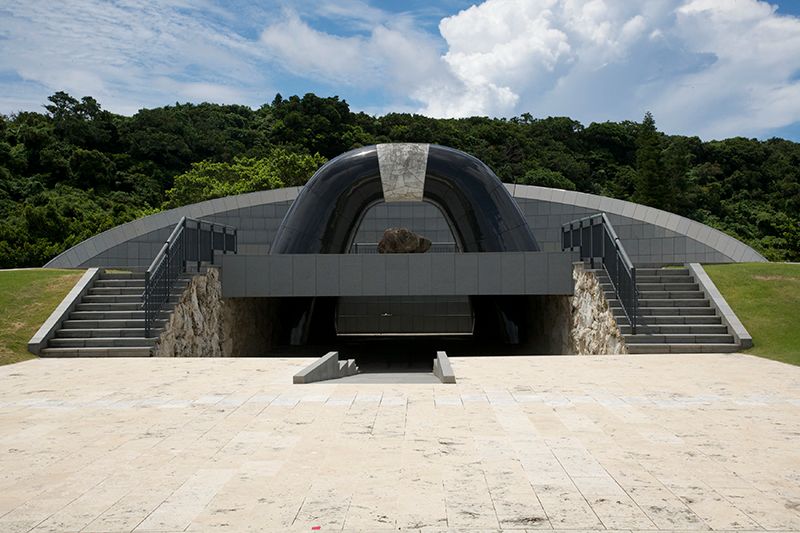 Okinawa Peace Memorial Park